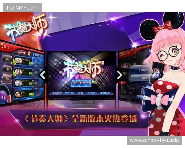 多米体育游戏网址官方入口推荐，提供安全稳定的游戏体验指南