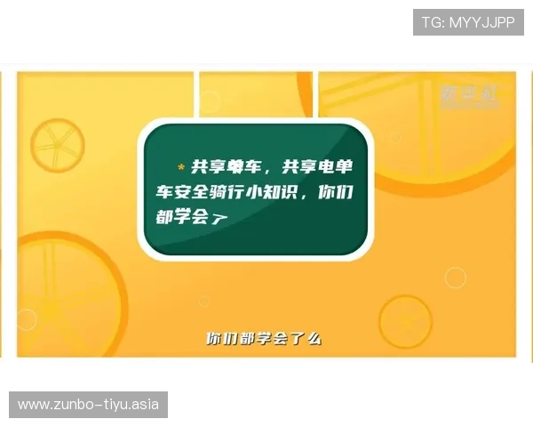 足球在线投注安全可靠的操作流程详解让你无忧享受足球竞猜的乐趣与收益 足球在线投注安全可靠的操作流程详解让你无忧享受足球竞猜的乐趣与收益