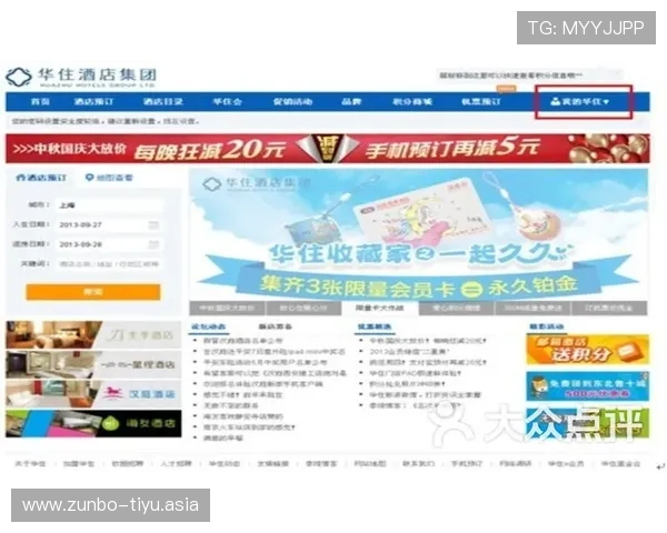 亚盈体育官网入口:便捷快速登录方式助你轻松进入体育娱乐世界 亚盈体育官网入口:便捷快速登录方式助你轻松进入体育娱乐世界