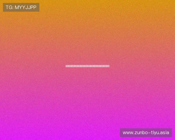 卡塔尔队核心球员在世界杯中的关键表现及其对比赛结果的影响分析 卡塔尔队核心球员在世界杯中的关键表现及其对比赛结果的影响分析