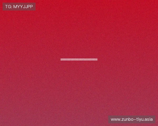 世界杯西班牙主教练与沙特主教练战术理念及比赛策略详细对比